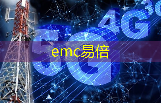 <strong>emc易倍：AMEYA360：广和通发布5G智能模组SC151系列</strong>