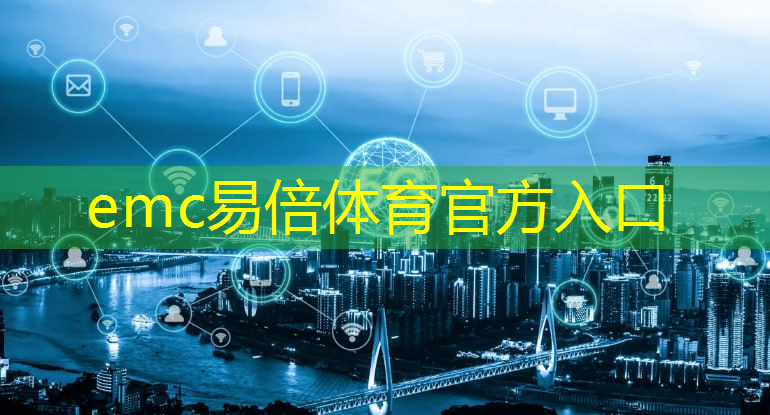静安智慧城市人才落户条件