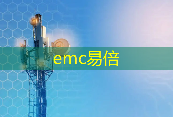 人工智能智能物流比赛