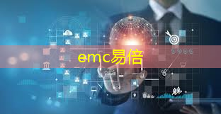 emc易倍：有5g却无法连接互联网
