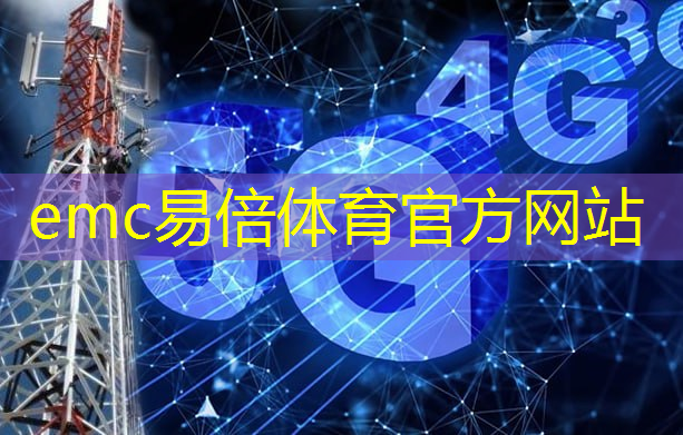 智慧城市智慧交通装饰画 智慧城市智慧交通装饰画