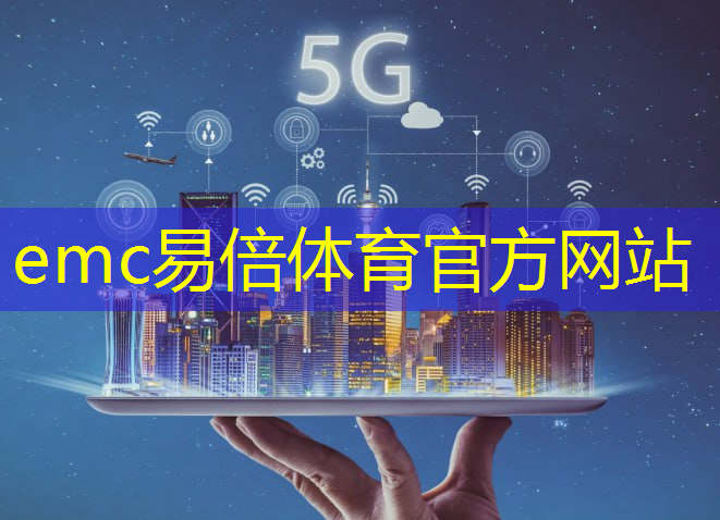 智能化物流设备介绍怎么写 智能化物流设备介绍怎么写