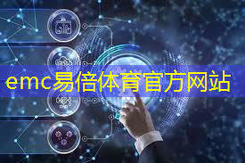 欢迎来到智慧城市英文翻译 欢迎来到智慧城市英文翻译