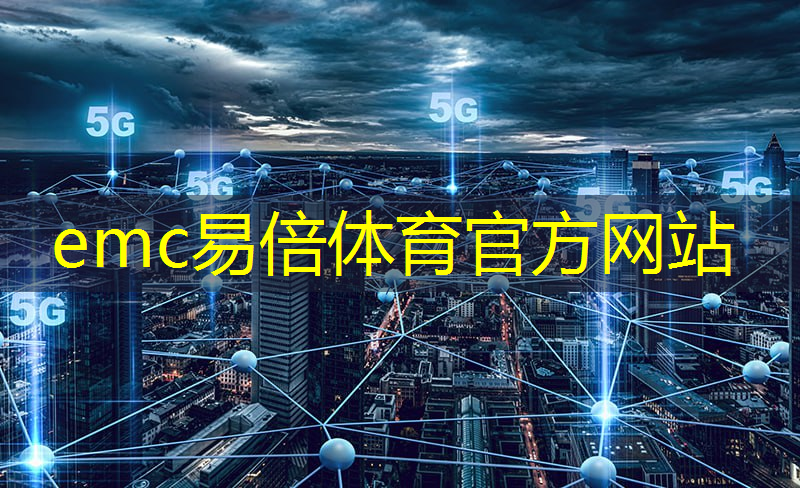 智能物流配送前景如何样 智能物流配送前景如何样