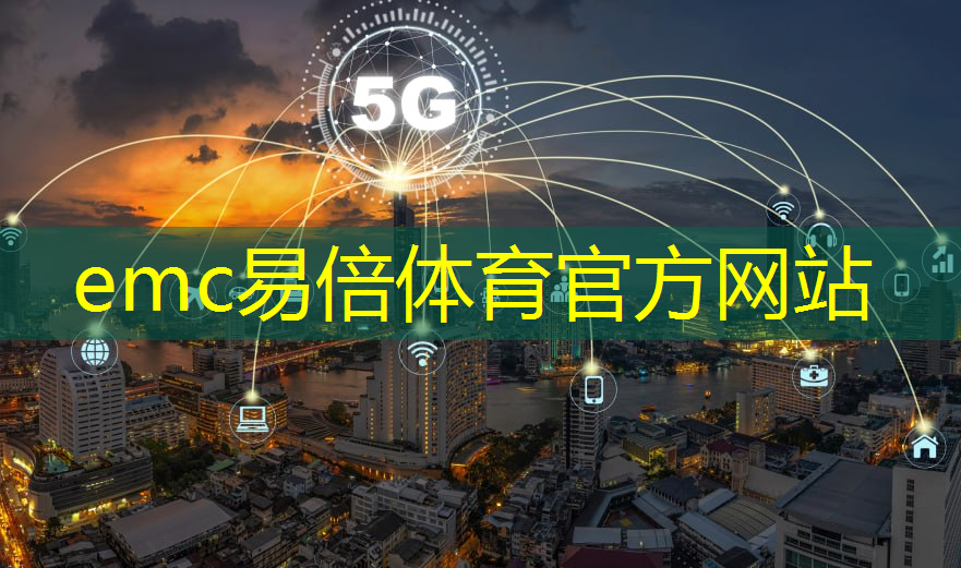 亳州打造滨江智慧城市项目 亳州打造滨江智慧城市项目